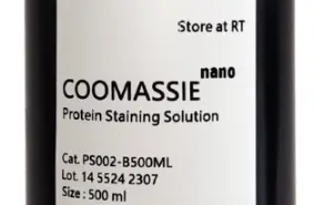 [03707-100] Coomassie® Blue G250, C.I. 42655 - 100g